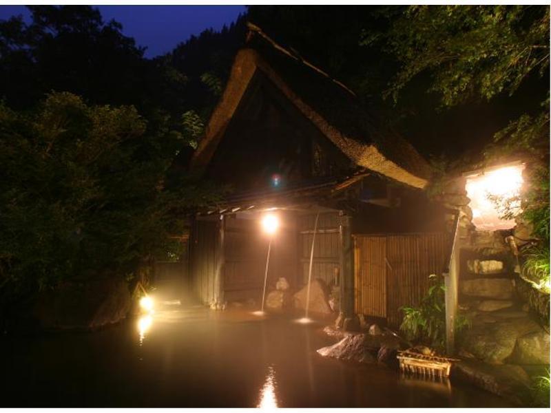 Ryokan Okunoyu Minamioguni Exterior photo