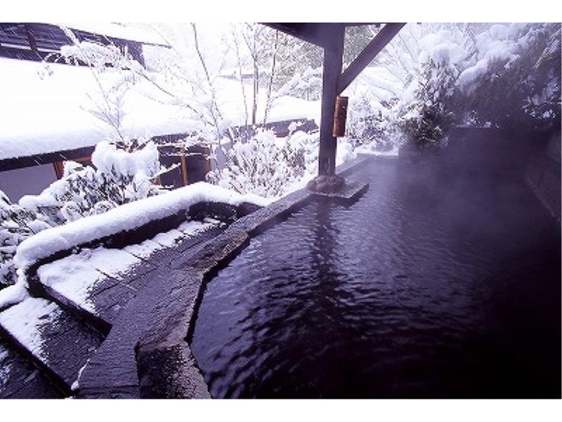 Ryokan Okunoyu Minamioguni Exterior photo