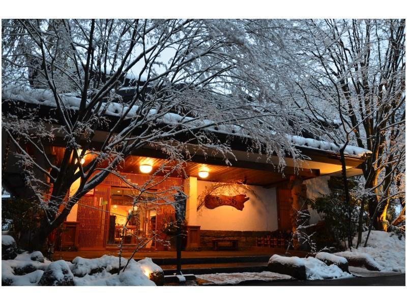 Ryokan Okunoyu Minamioguni Exterior photo
